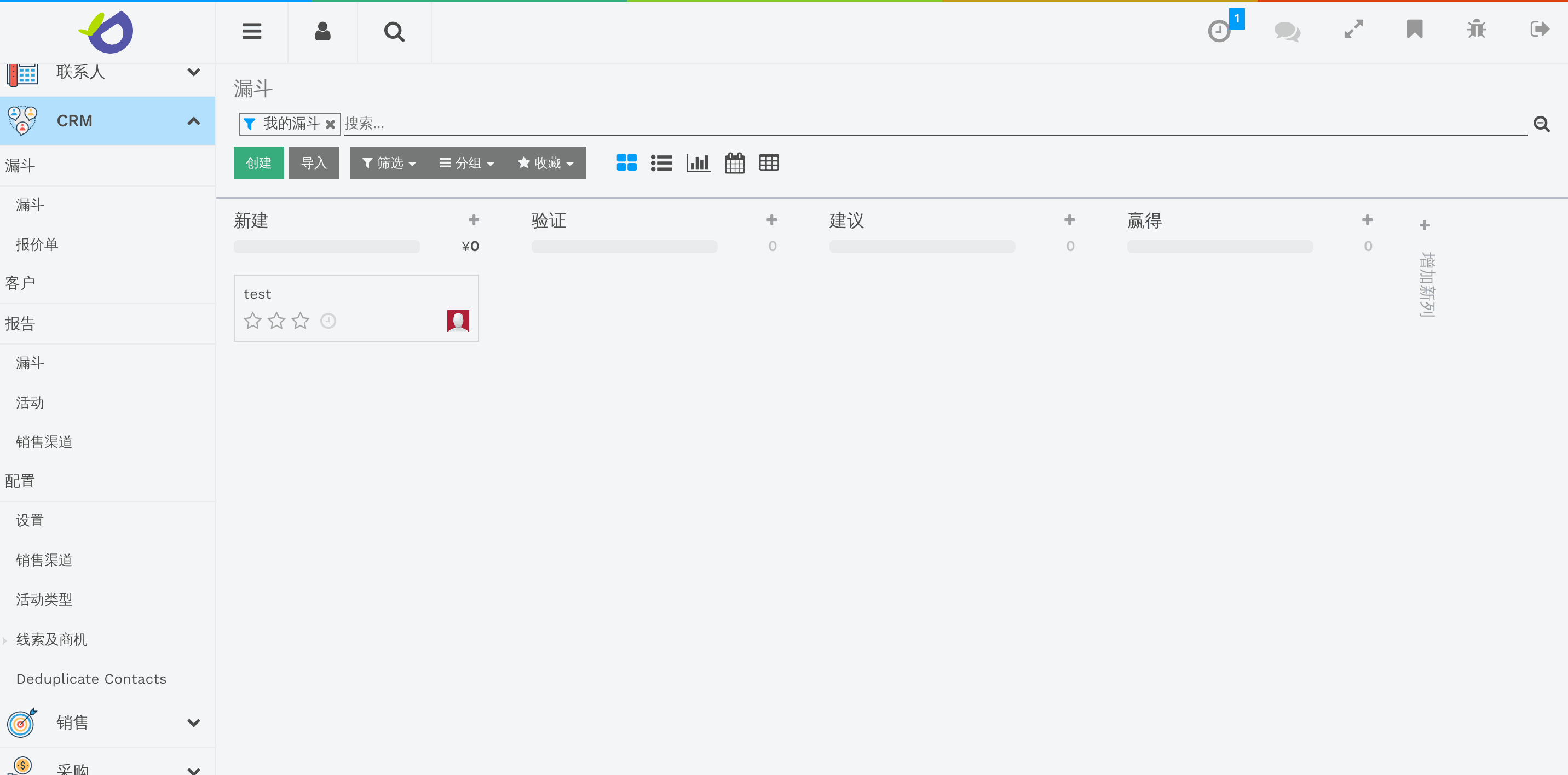 DDERPS - 三列示例 2