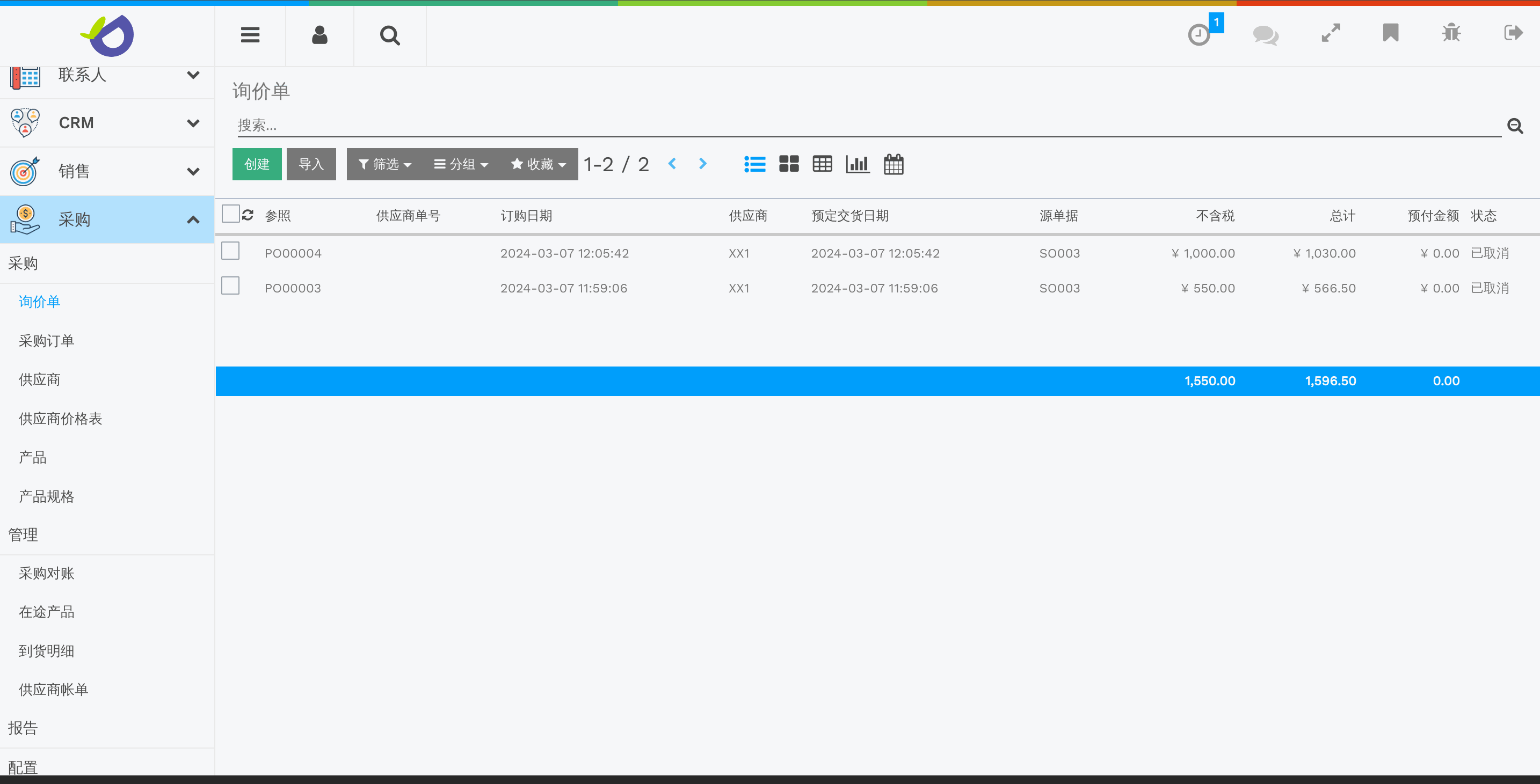 DDERPS - 三列示例 1