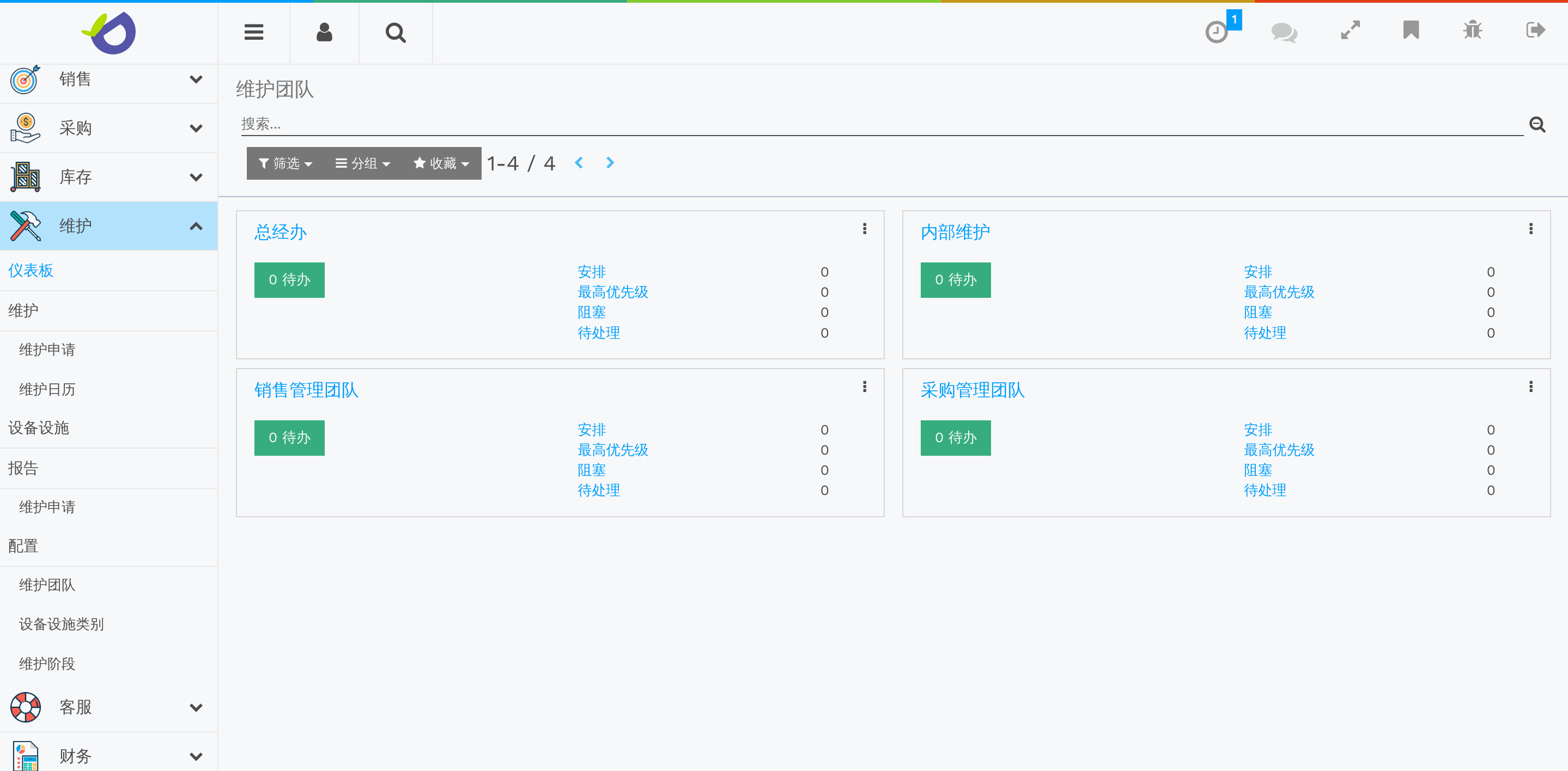 DDERPS - 三列示例 3